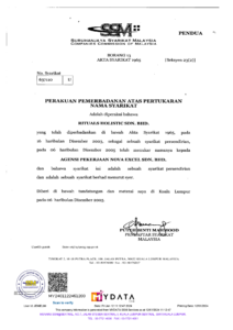 Agensi Pekerjaan Nova Excel Sdn Bhd